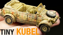 【Modest Modeler】1/72 二战德国 Kubelwagen-桶车 模型制作