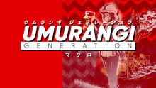 《Umurangi Generation》DLC"Macro"发布预告片