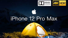 iPhone12 Pro Max能拍出怎样的画面? Dolby Vision & ProRAW | 4K HDR「Links」