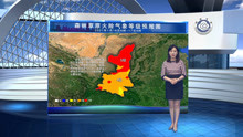 2021年1月15日 陕西卫视《晚间天气预报》