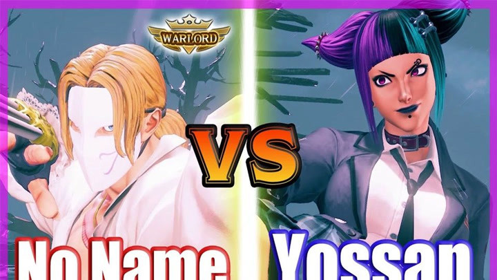 街霸5CE No Name (叉子) vs Yossan (朱俐)