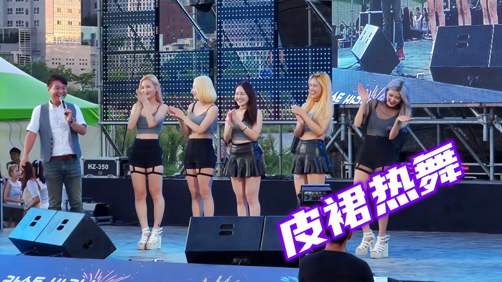 韩国女团viva 热舞,金雪炫等青春貌美的成员们跳的真是太好了!