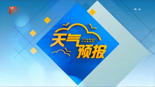 宜昌天气预报 2021年2月17日