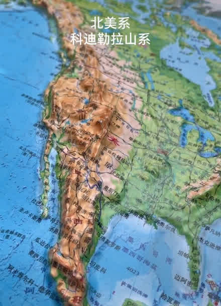 科迪勒拉山系(北美段)
