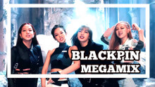 [图]粉墨BLACKPINK最新串烧混音Megamix来了，值得收藏起来！