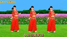 [图]幽默搞笑歌曲《小姐请留步》一段小曲，简单几步，越跳越美