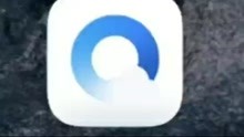 QQ浏览器如何下载视频