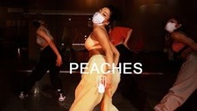 Justin Bieber -  Peaches _ PEANUT Choreography