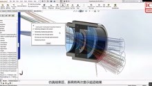 [图]OpticsBuilder光学设计软件—光机协同设计操作流程