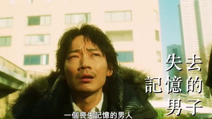 【速运】绫野刚主演！漫改日本惊悚片《异变者》公布中字预告！4月22日登录Netflix。