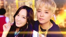 【4K MV】Amber - Shake That Brass (feat. Taeyeon)