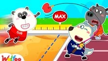 儿童趣味动画：沃尔夫想和朋友一起玩体育游戏，这谁更厉害呢？