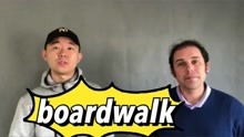 学习常见英语单词boardwalk