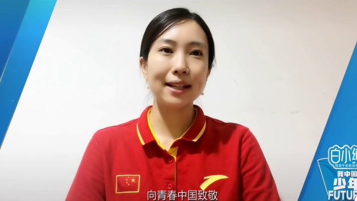 我中国少年第四季回放图片