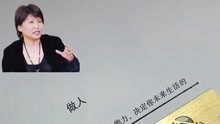 [图]《生命沉思录》是一部感悟人生的经典力作，里面的很多道理让人醍醐灌顶，受益匪浅！