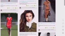 介绍一个服装设计打板可以访问国际走秀大牌图片款式，发布新闻时尚的网站介绍-爆图网