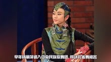 [图]杨丽萍发布小侄女跳《雀之灵》的画面 舞蹈风范传承实在太惊艳了