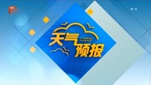 宜昌天气预报 2021年7月21日