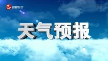 宜昌旅游天气预报 2021年7月27日