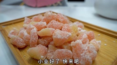 柚子浑身都是宝,花样吃法真不少