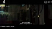 《戲法師》預告片:尹天照張春仲聯手“鬥法"演繹戲法江湖