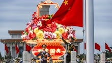 【4K超清】2021年10月1日国庆天安门广场升旗仪式