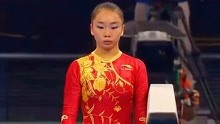 2008年北京奥运会李珊珊平衡木