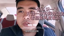 [图]来认识一下开滦一中辉煌的历史，未来还会崛起吗？