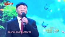 2021群星大型中秋文艺晚会朱宝林《离别草原》总导演罗崇明