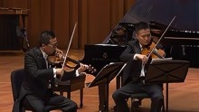 弦乐五重奏《帕萨卡里亚》- 中国交响乐团弦乐首席演奏