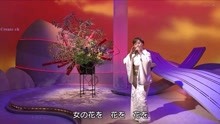 [图]女の花を咲かせます 葵かを里