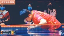 2021WTT乒乓球世界杯半决赛：王艺迪4:3胜陈梦，与孙颖莎会师决赛