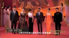 中国医生剧组：型男靓女，张涵予、袁泉、李晨、张天爱、冯文娟