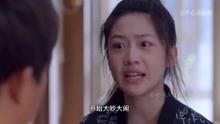 小敏家：陈佳佳发现刘小敏和陈卓恋情，为了孩子两人忍痛分手