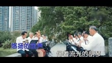 吴超-莆田声音（KTV版）词/林庆国，曲/城子，千年的不舍真情！