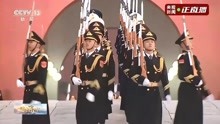 祝福祖国！天安门广场举行2022年新年升国旗仪式