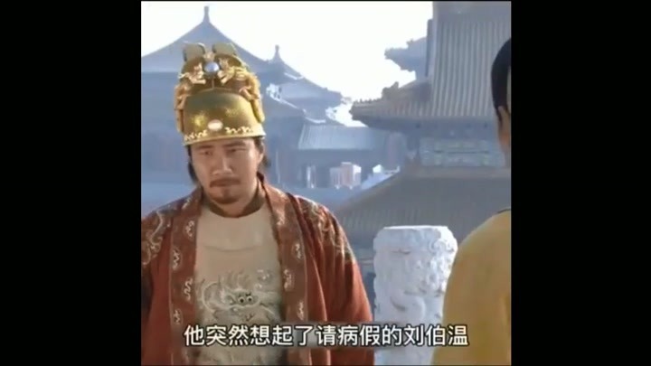 第六集：马皇后治世之才惊呆朱元璋，朱皇帝：要是其他人咱就杀了