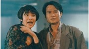 1991年上映的猛鬼旅行團，尺度之大讓英叔差點失身，吳君如最搞笑
