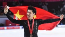 中国选手金博洋男子单人花样滑冰，网友：这就是中国力量