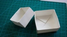 折纸挑战，如何折叠小纸盒？只需几步你也能做一个收纳盒啦