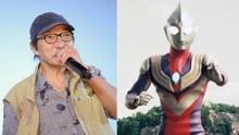 《迪迦奥特曼》导演村石宏实去世，享年75岁，网友：他变成了光