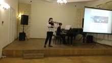 2021普罗科菲耶夫国际音乐大赛小提琴总决赛- Badalian Margarita