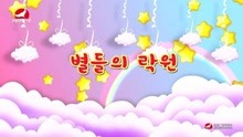 댄스/ 댄스리믹스출연 연길시고릴라댄스학원/ 지도교원 리해림