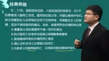 [图]2022年公卫助理 医学伦理学 基础学习班