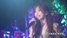 [图]Cyndi Wang王心凌倾情演唱《第一次爱的人》