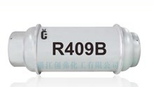 R409B创弗cfreon混合制冷剂冷媒雪种氟利昂