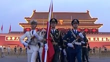 天安门广场2022年国庆升国旗仪式。