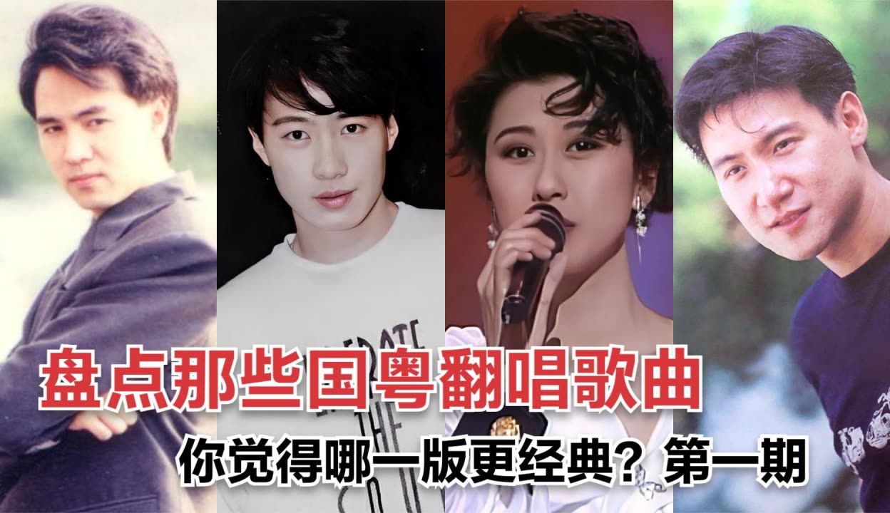 那些年歌曲(我们一起走过那些年歌曲)
