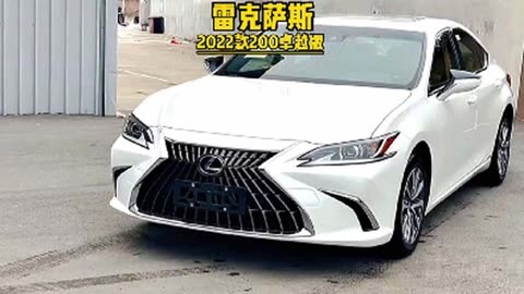 2022款雷克萨斯雷克萨斯es落地价与车型配置介绍及用车成本参考