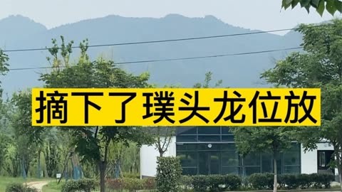 蘭文祥大師演唱曲劇《包公辭朝》選段,名家蘭文祥萬歲穩坐聽臣講